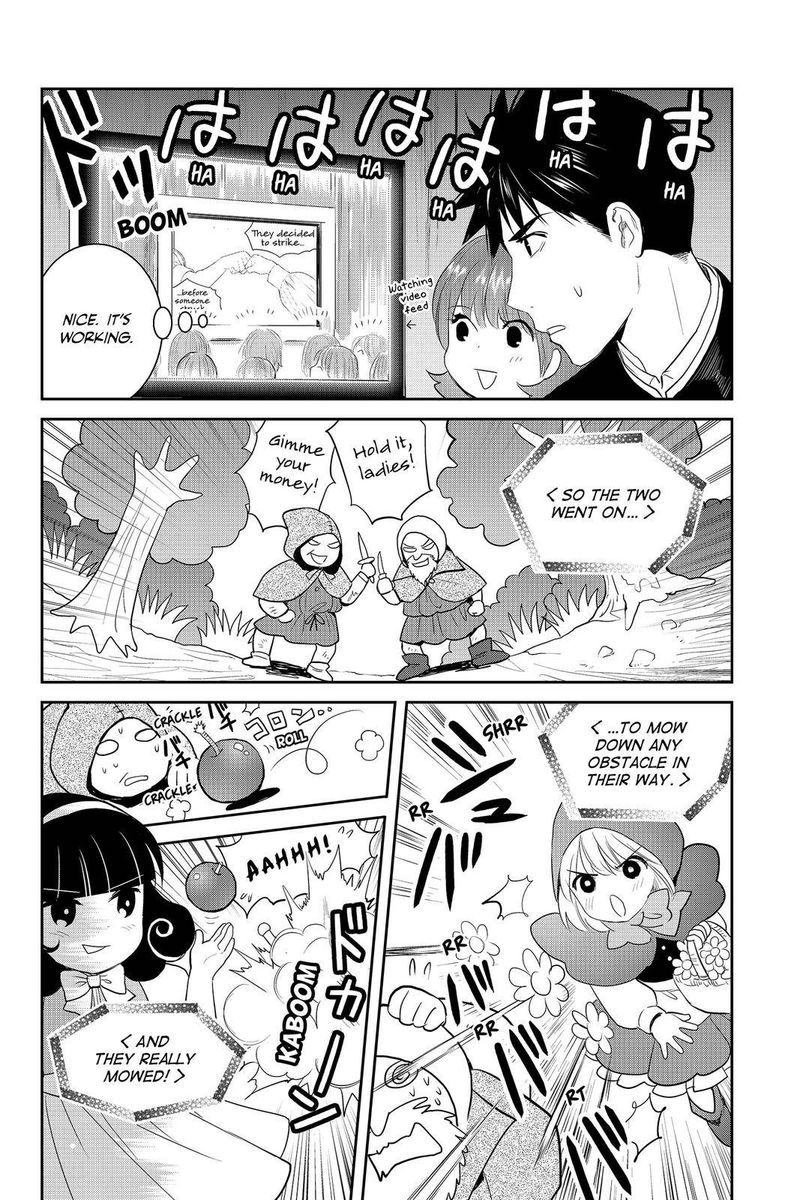 Youkai Apato No Yuuga Na Nichijou Chapter 87 Page 4