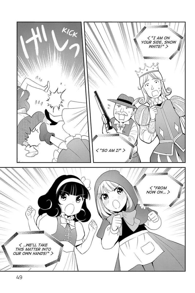 Youkai Apato No Yuuga Na Nichijou Chapter 87 Page 5