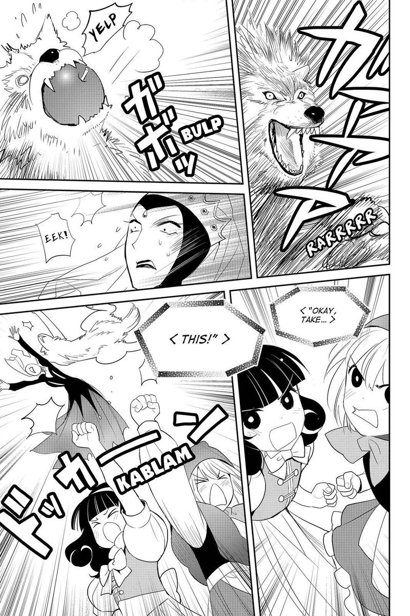 Youkai Apato No Yuuga Na Nichijou Chapter 87 Page 7