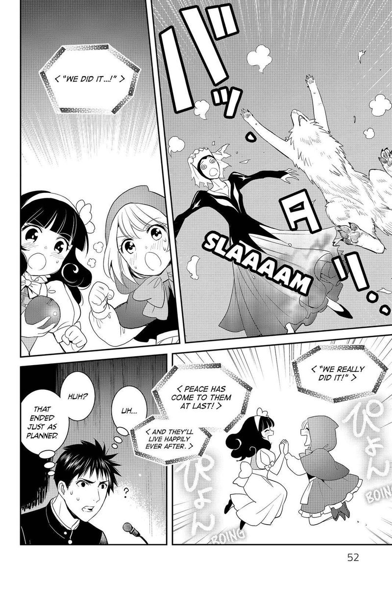 Youkai Apato No Yuuga Na Nichijou Chapter 87 Page 8