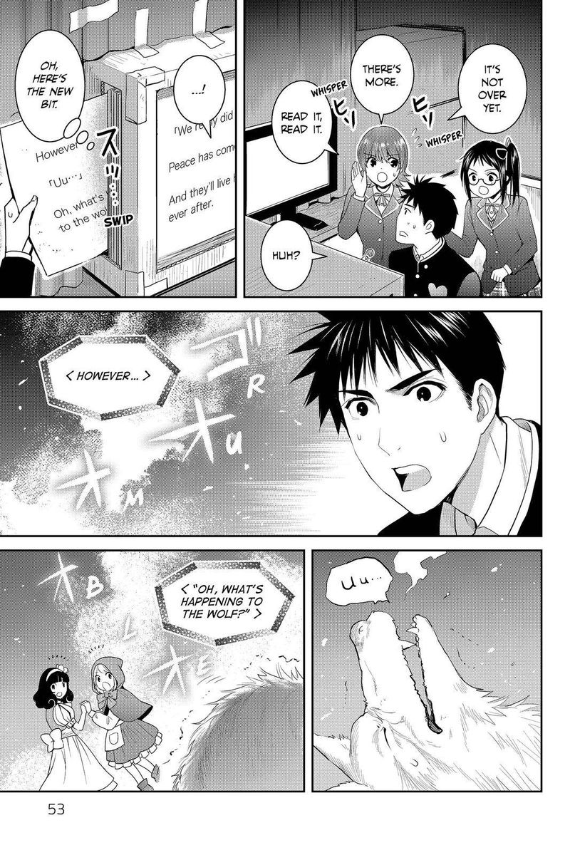 Youkai Apato No Yuuga Na Nichijou Chapter 87 Page 9