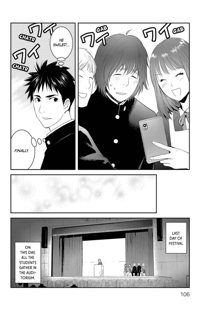 Youkai Apato No Yuuga Na Nichijou Chapter 88 Page 20