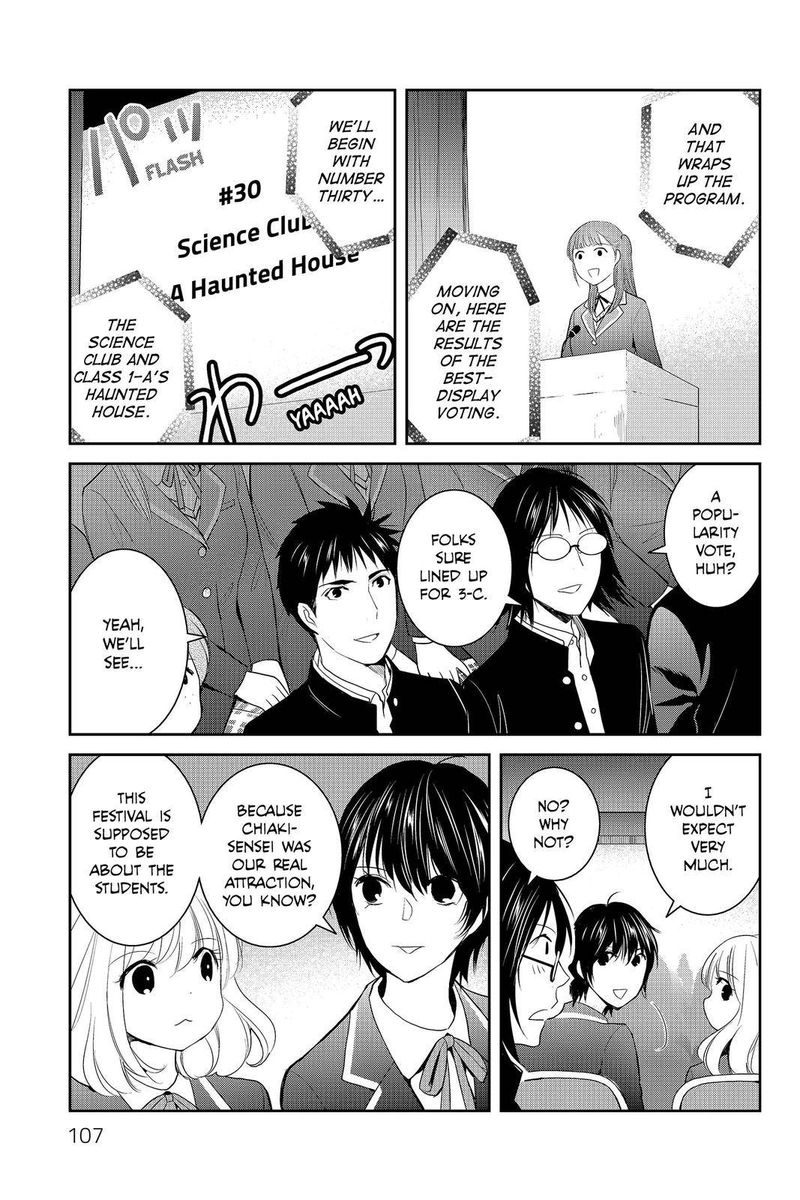 Youkai Apato No Yuuga Na Nichijou Chapter 88 Page 21