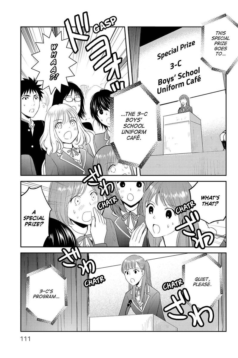 Youkai Apato No Yuuga Na Nichijou Chapter 88 Page 25