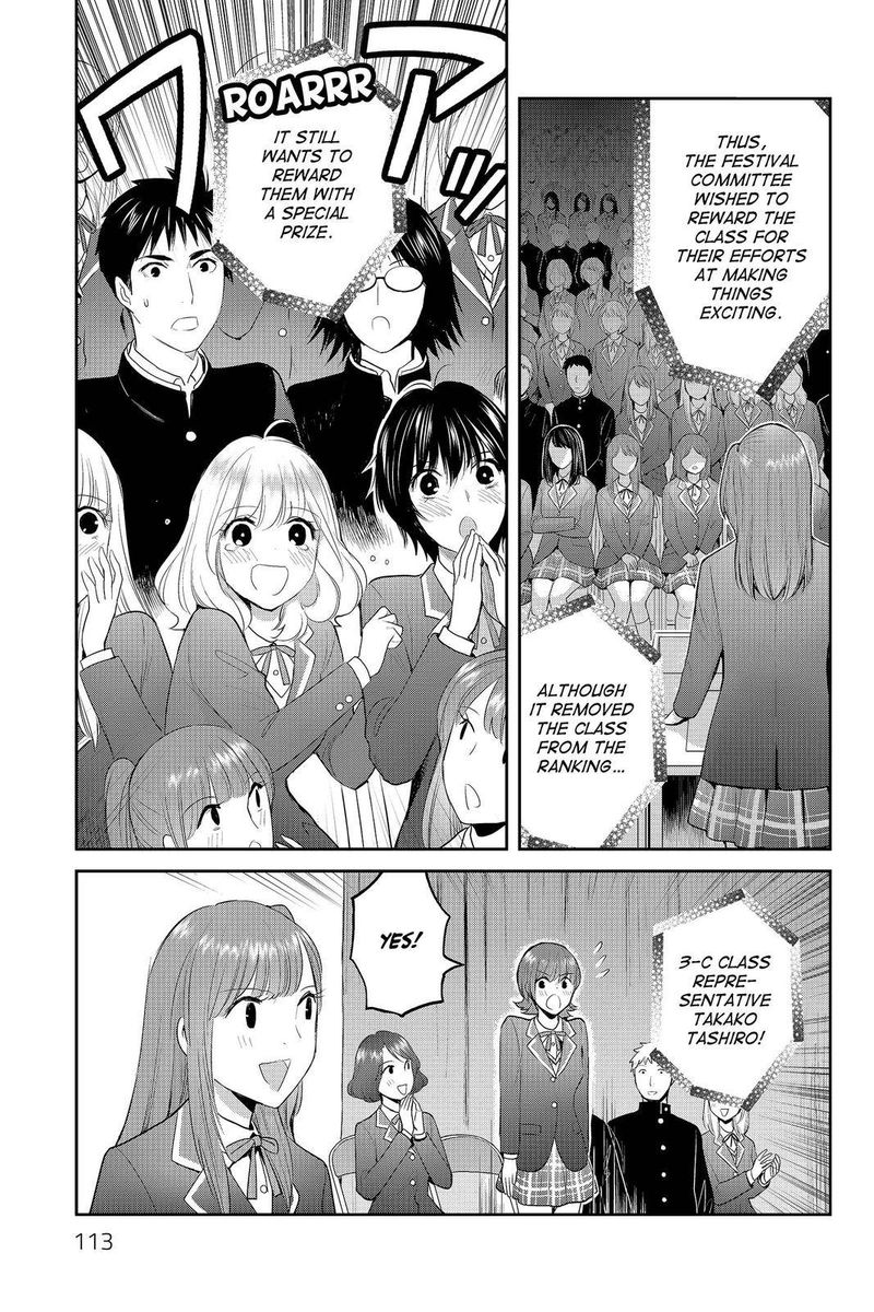 Youkai Apato No Yuuga Na Nichijou Chapter 88 Page 27