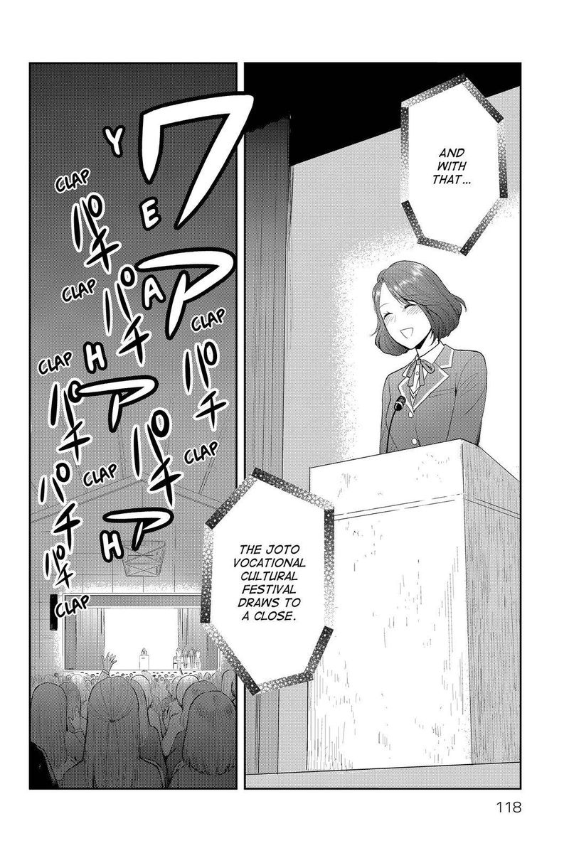 Youkai Apato No Yuuga Na Nichijou Chapter 88 Page 32