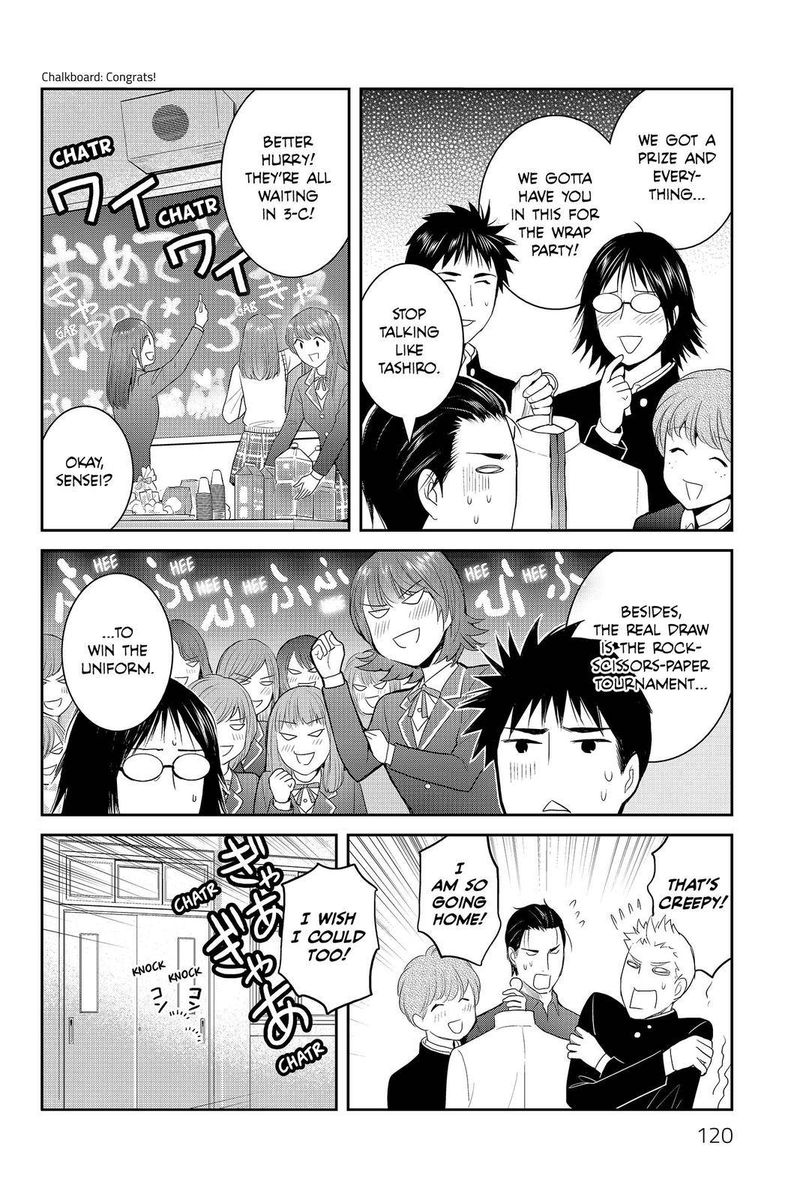Youkai Apato No Yuuga Na Nichijou Chapter 88 Page 34
