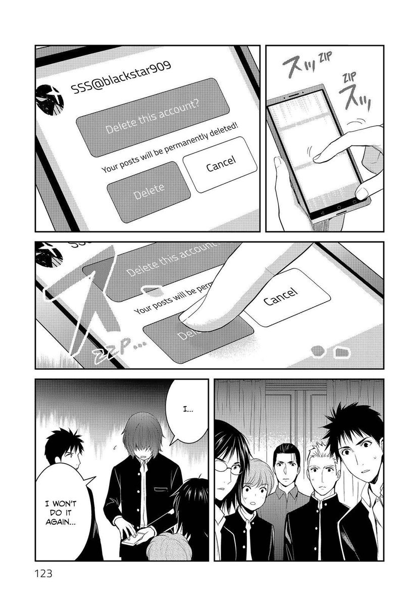 Youkai Apato No Yuuga Na Nichijou Chapter 88 Page 37