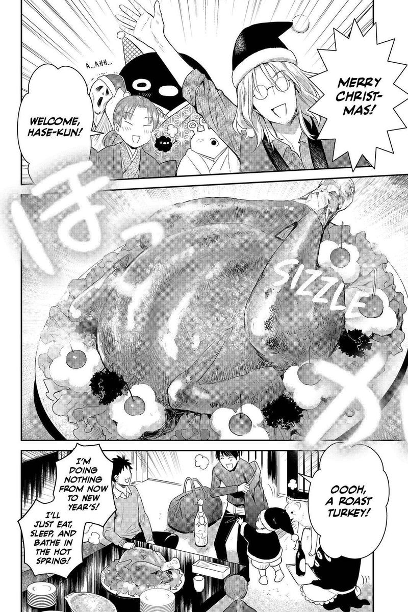 Youkai Apato No Yuuga Na Nichijou Chapter 89 Page 16