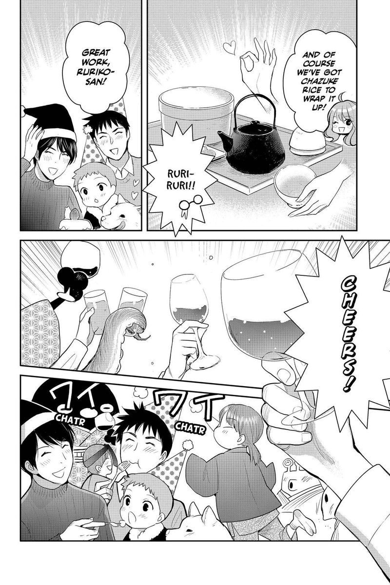 Youkai Apato No Yuuga Na Nichijou Chapter 89 Page 18