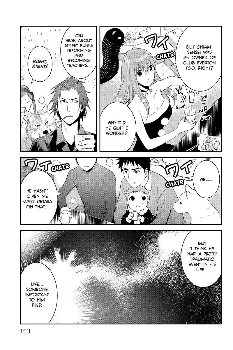 Youkai Apato No Yuuga Na Nichijou Chapter 89 Page 25