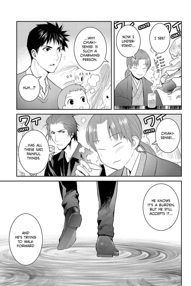 Youkai Apato No Yuuga Na Nichijou Chapter 89 Page 27