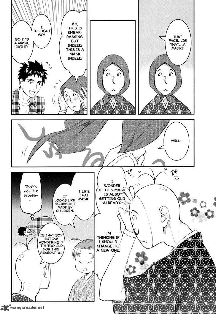 Youkai Apato No Yuuga Na Nichijou Chapter 9 Page 10