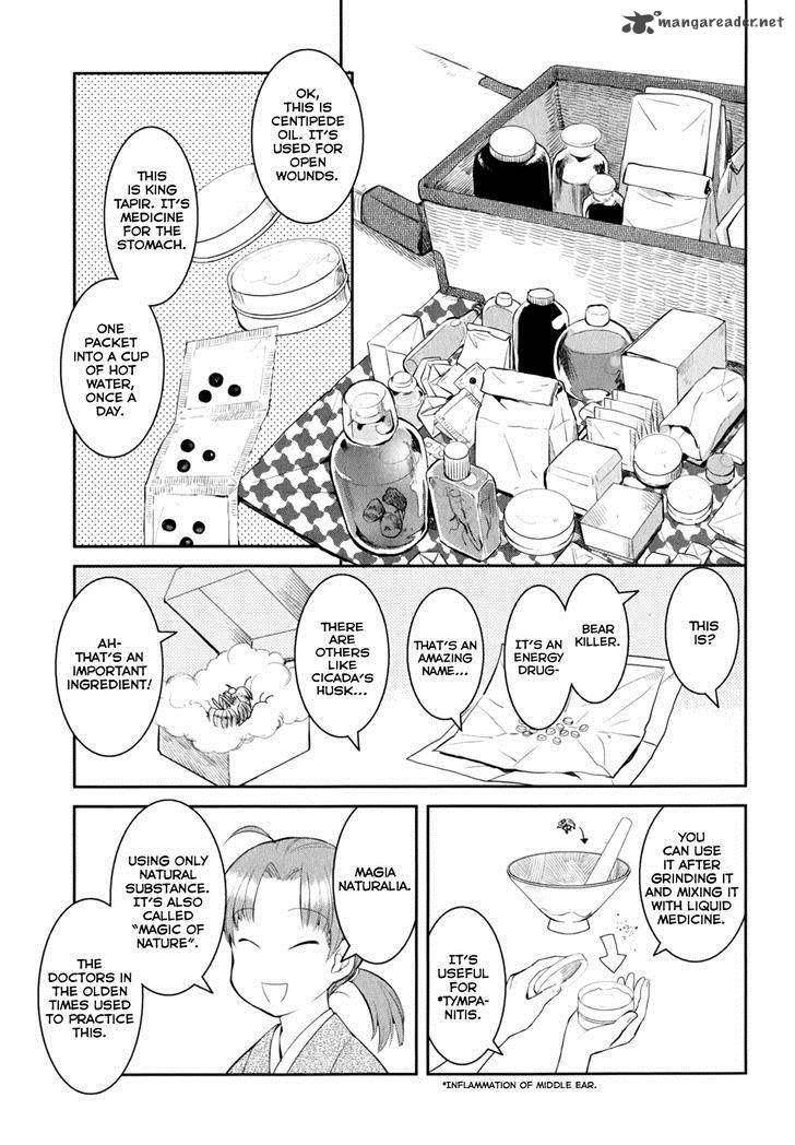 Youkai Apato No Yuuga Na Nichijou Chapter 9 Page 11