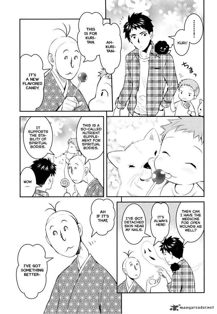 Youkai Apato No Yuuga Na Nichijou Chapter 9 Page 13