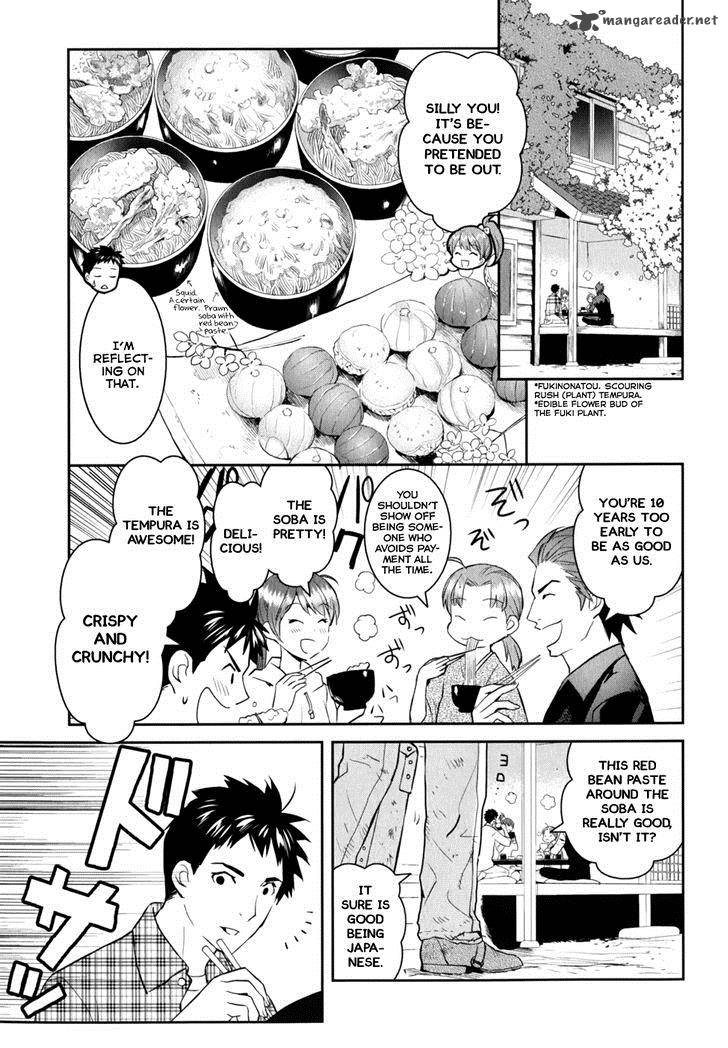 Youkai Apato No Yuuga Na Nichijou Chapter 9 Page 19