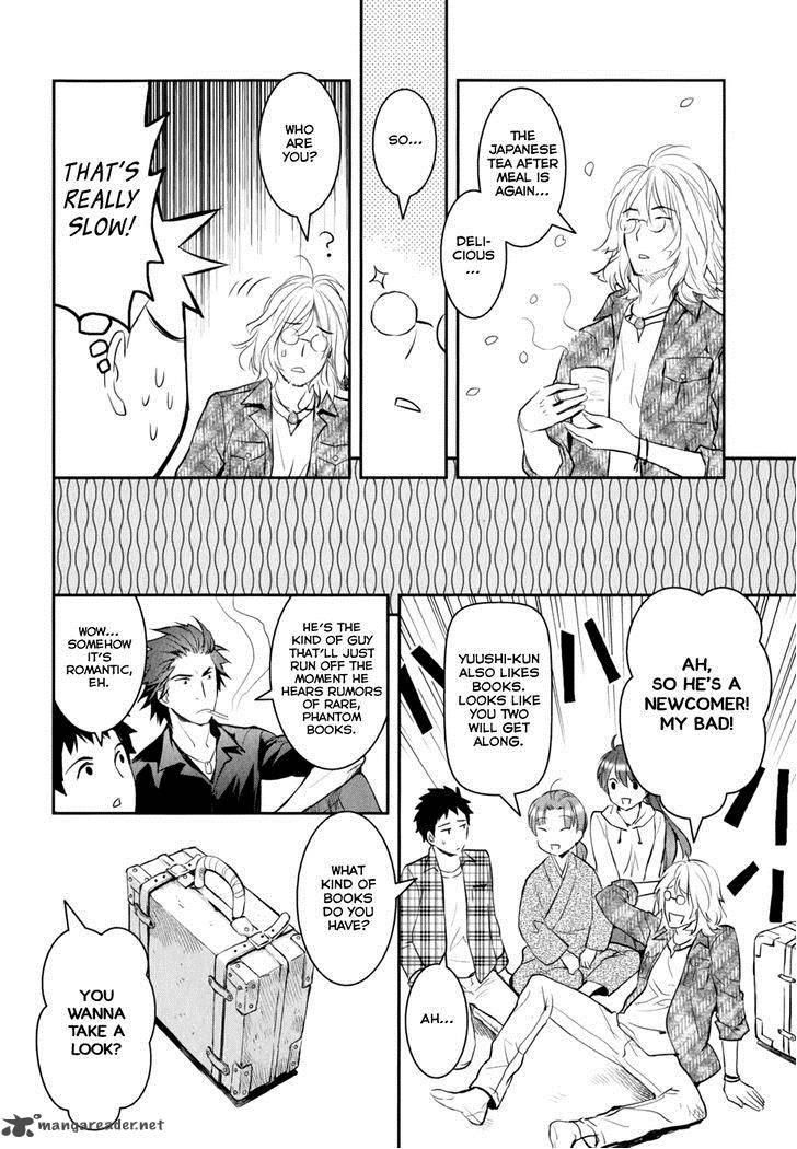 Youkai Apato No Yuuga Na Nichijou Chapter 9 Page 24