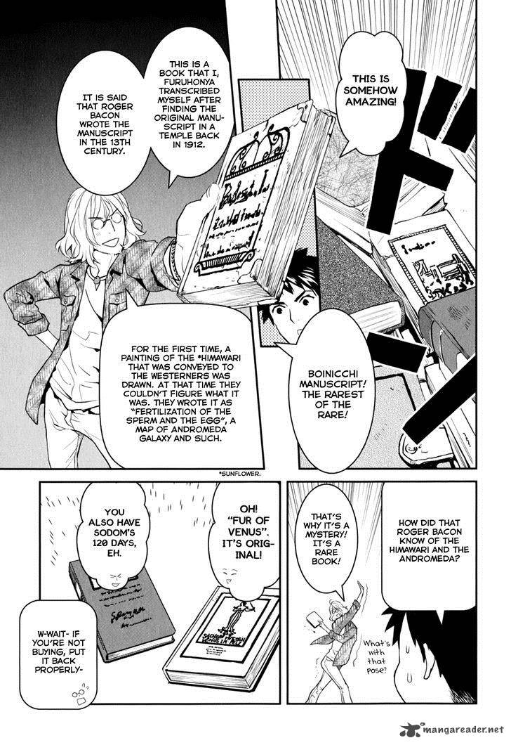 Youkai Apato No Yuuga Na Nichijou Chapter 9 Page 25