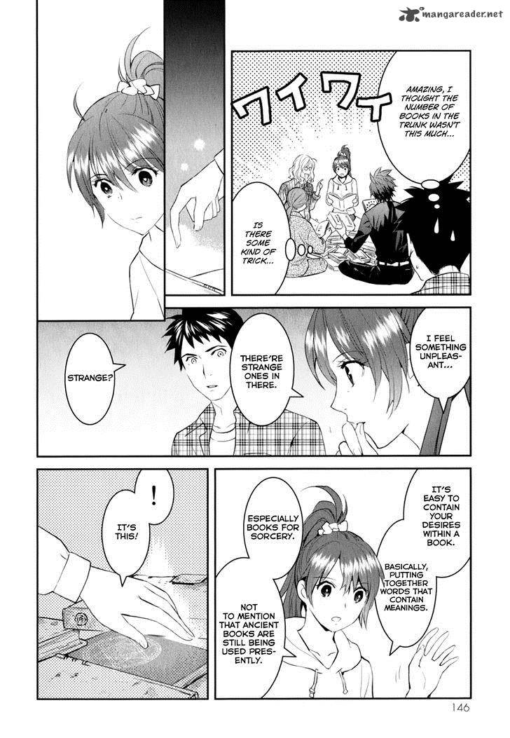 Youkai Apato No Yuuga Na Nichijou Chapter 9 Page 26
