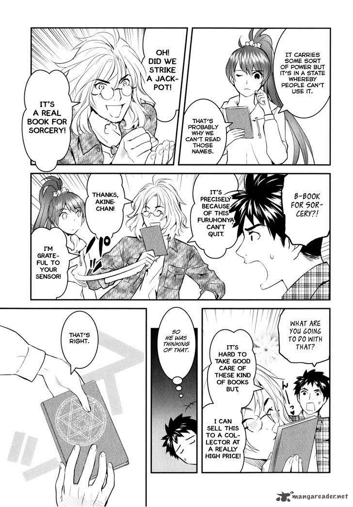 Youkai Apato No Yuuga Na Nichijou Chapter 9 Page 29