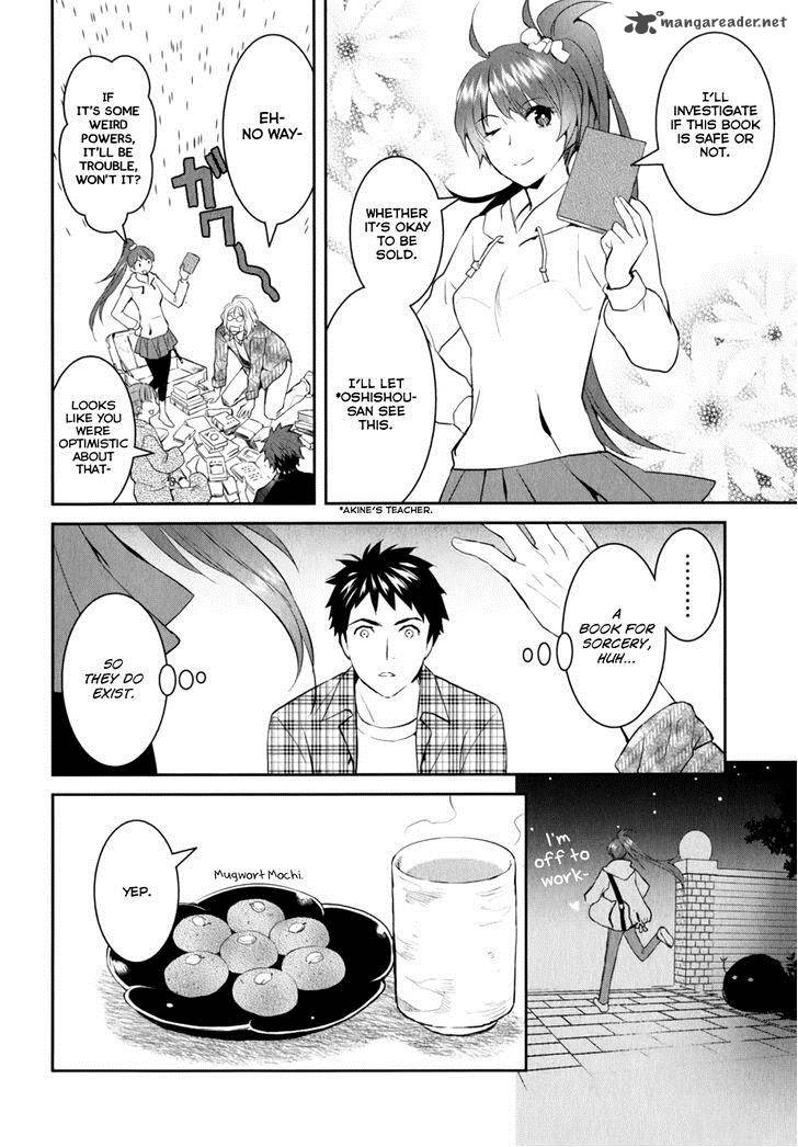Youkai Apato No Yuuga Na Nichijou Chapter 9 Page 30