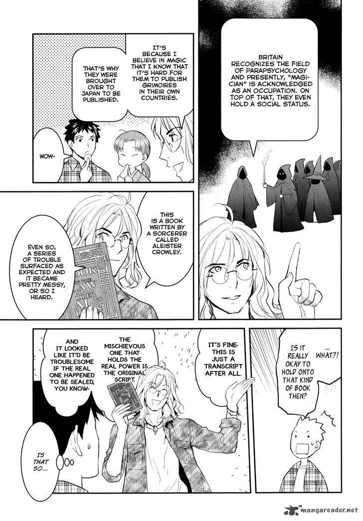 Youkai Apato No Yuuga Na Nichijou Chapter 9 Page 31