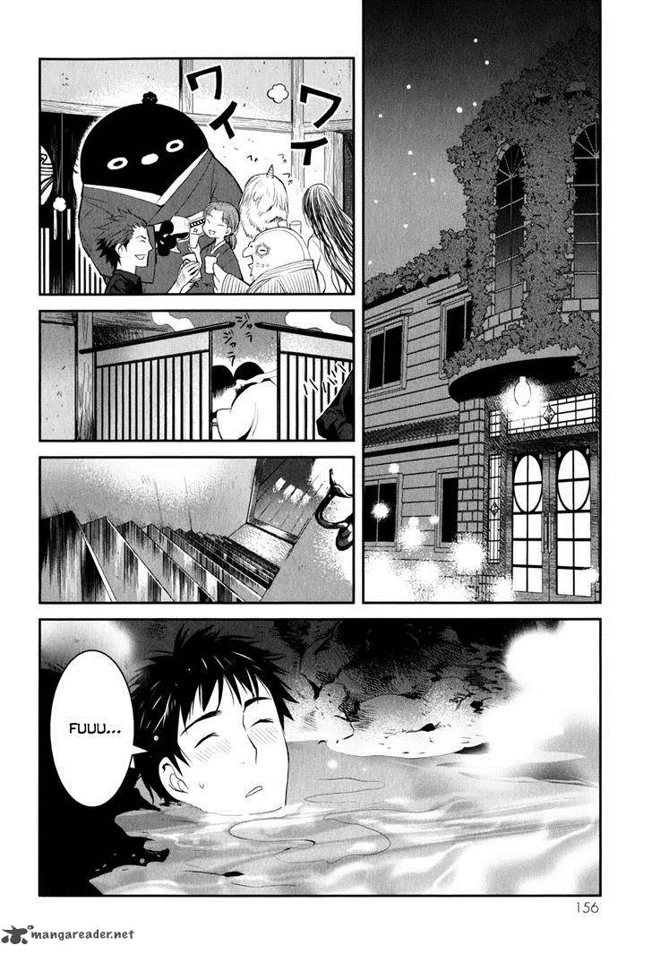 Youkai Apato No Yuuga Na Nichijou Chapter 9 Page 36