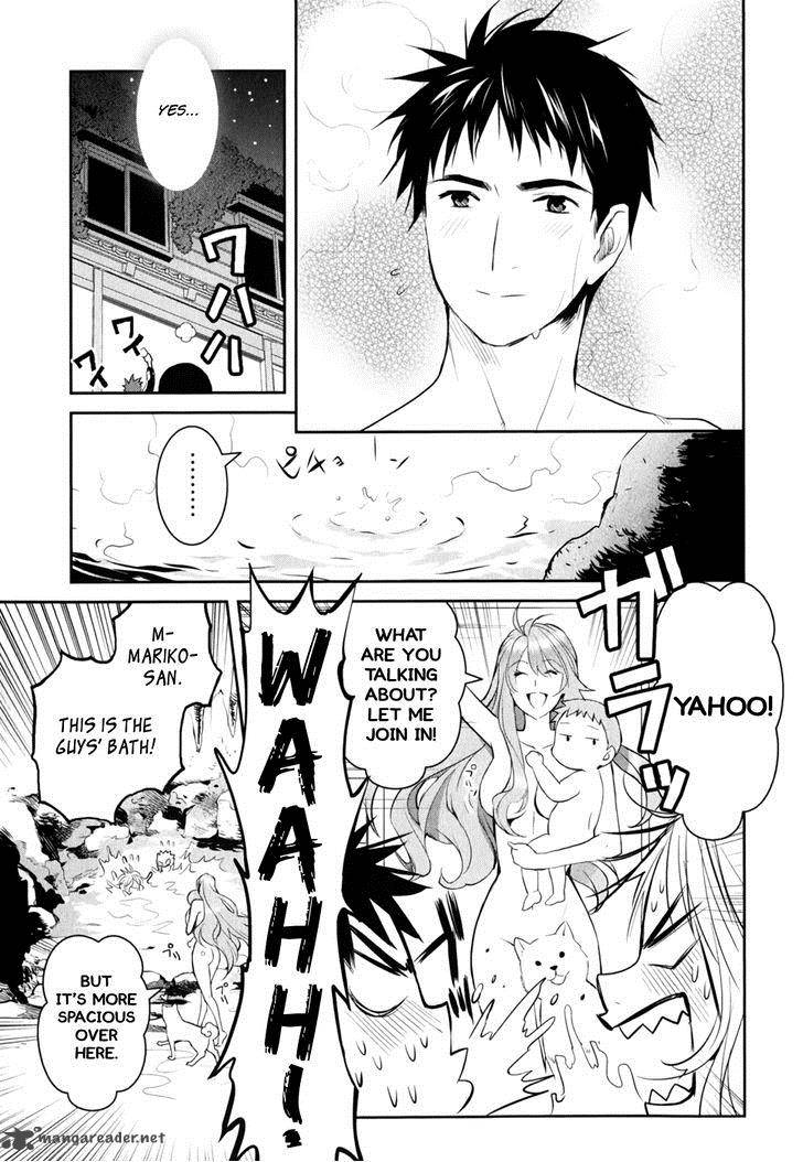 Youkai Apato No Yuuga Na Nichijou Chapter 9 Page 39
