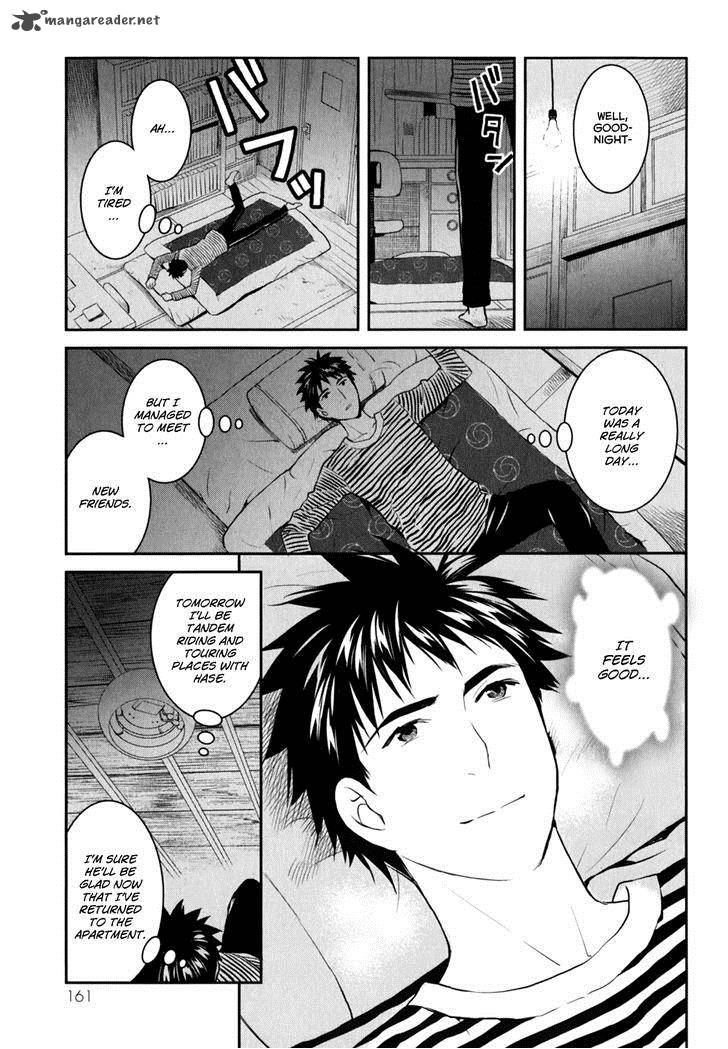 Youkai Apato No Yuuga Na Nichijou Chapter 9 Page 41