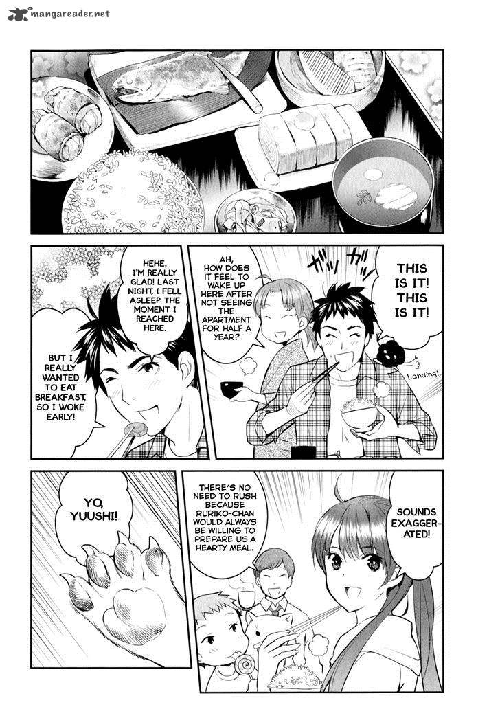 Youkai Apato No Yuuga Na Nichijou Chapter 9 Page 6