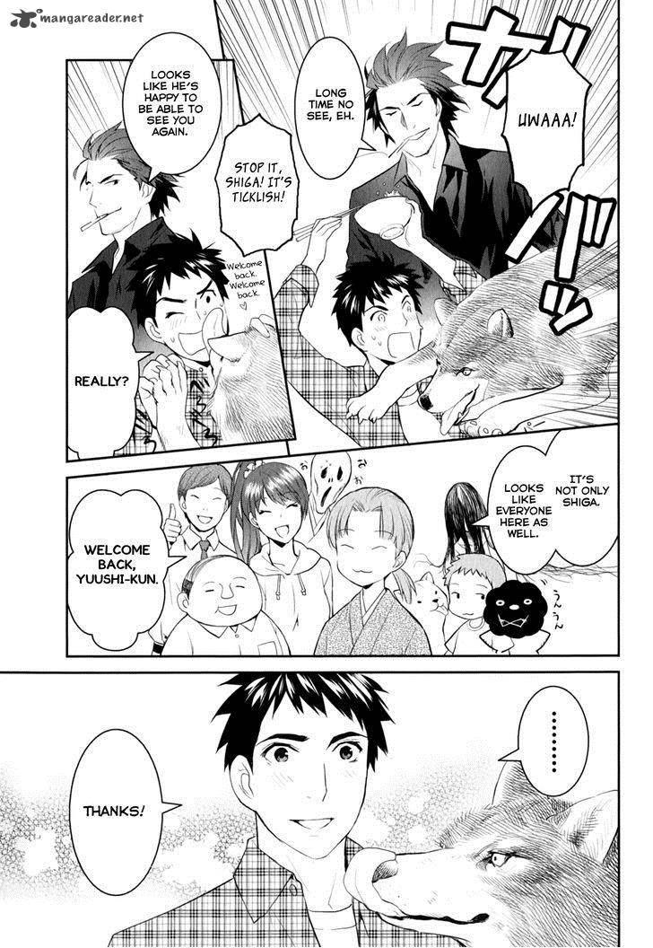 Youkai Apato No Yuuga Na Nichijou Chapter 9 Page 7