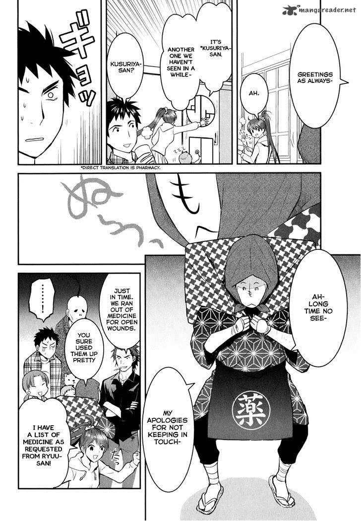 Youkai Apato No Yuuga Na Nichijou Chapter 9 Page 8