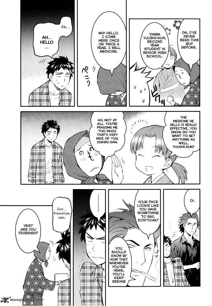 Youkai Apato No Yuuga Na Nichijou Chapter 9 Page 9