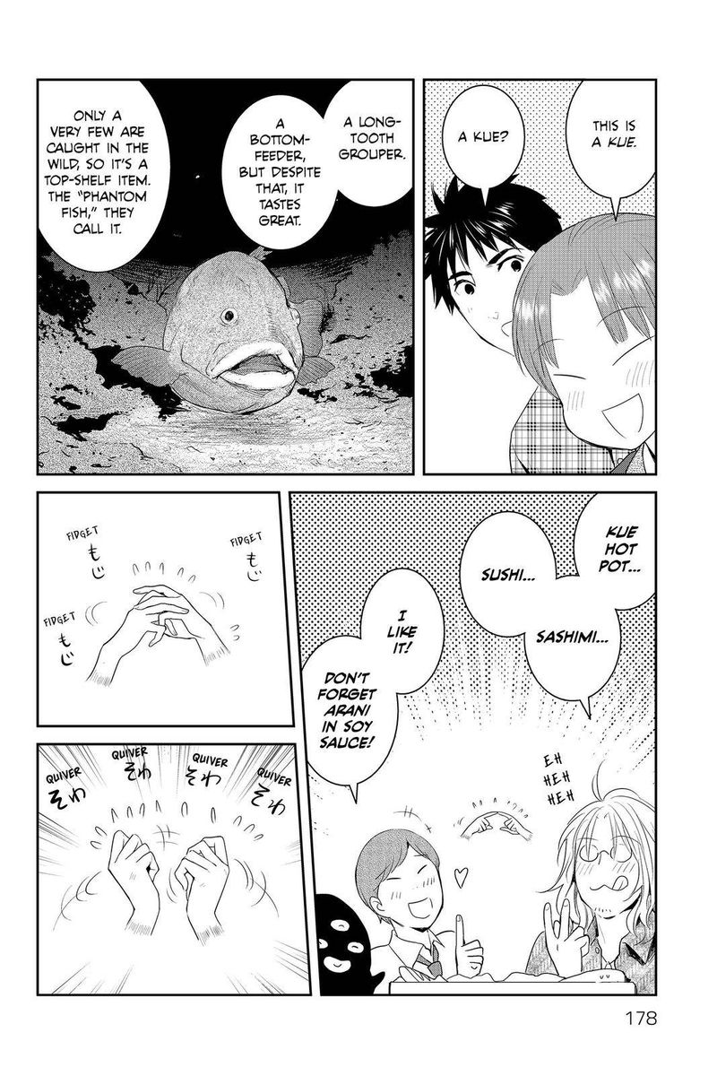 Youkai Apato No Yuuga Na Nichijou Chapter 90 Page 10