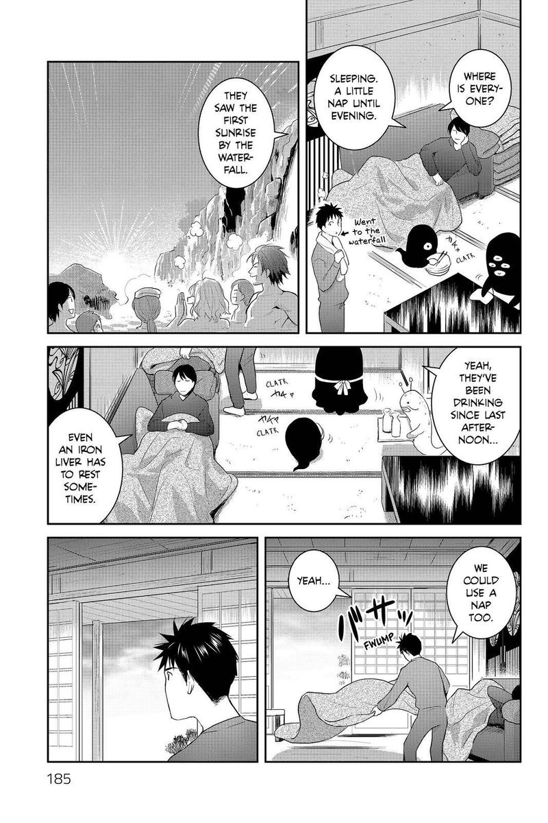 Youkai Apato No Yuuga Na Nichijou Chapter 90 Page 17