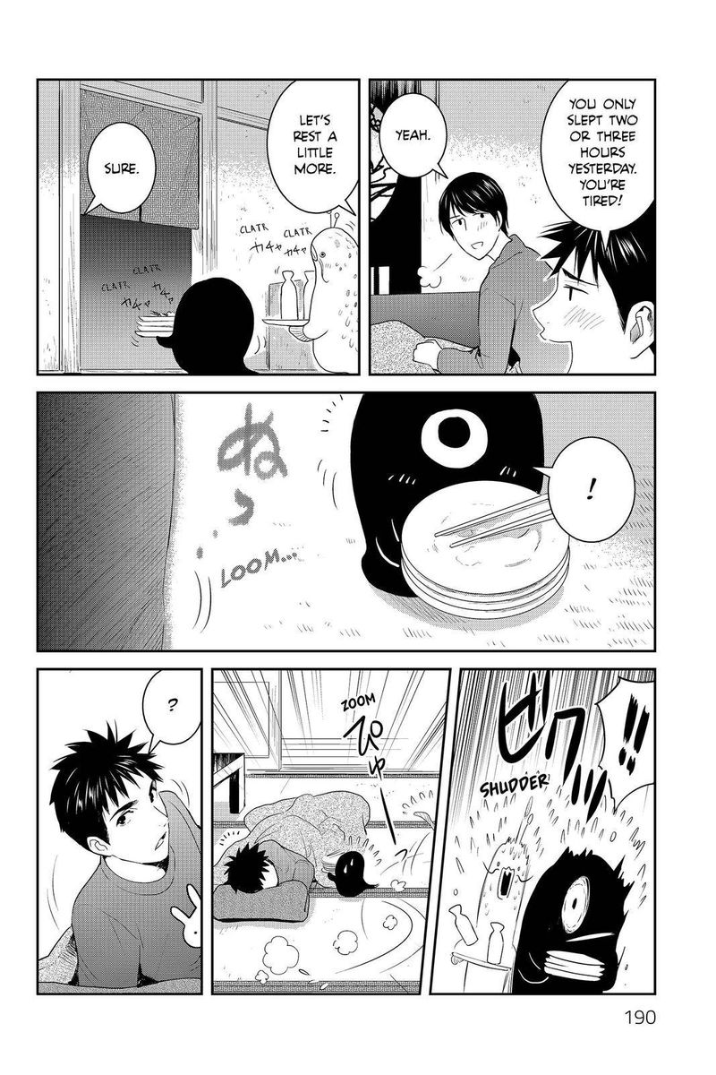 Youkai Apato No Yuuga Na Nichijou Chapter 90 Page 22