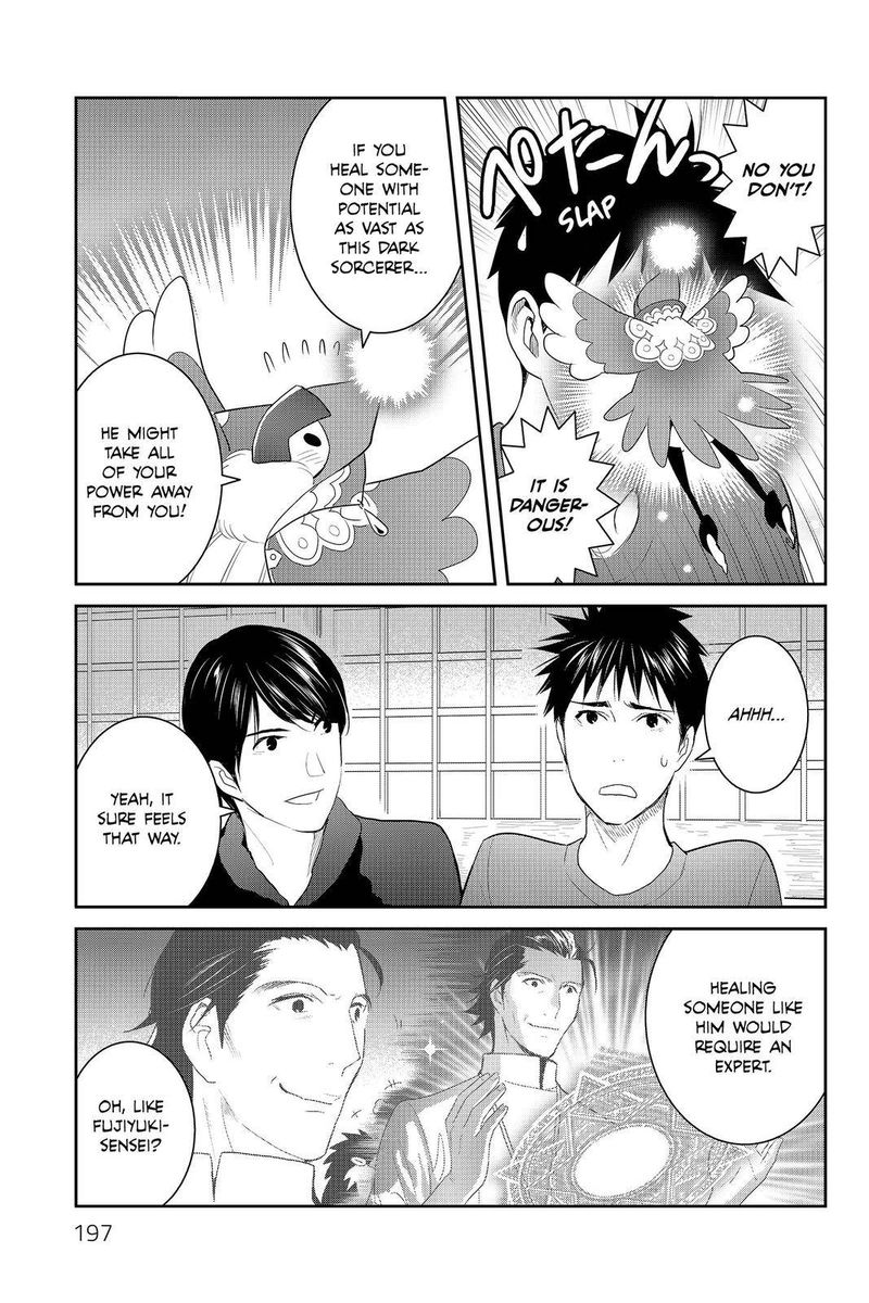 Youkai Apato No Yuuga Na Nichijou Chapter 90 Page 29