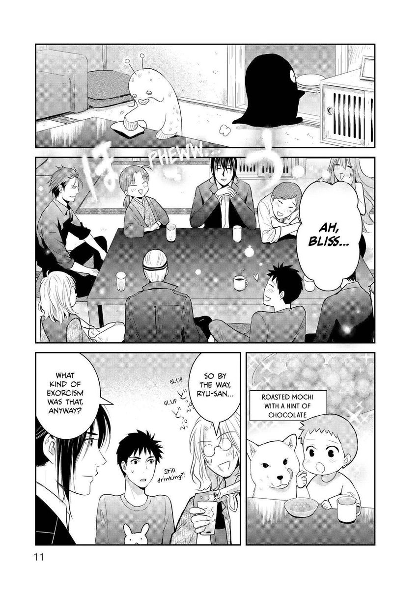 Youkai Apato No Yuuga Na Nichijou Chapter 91 Page 11