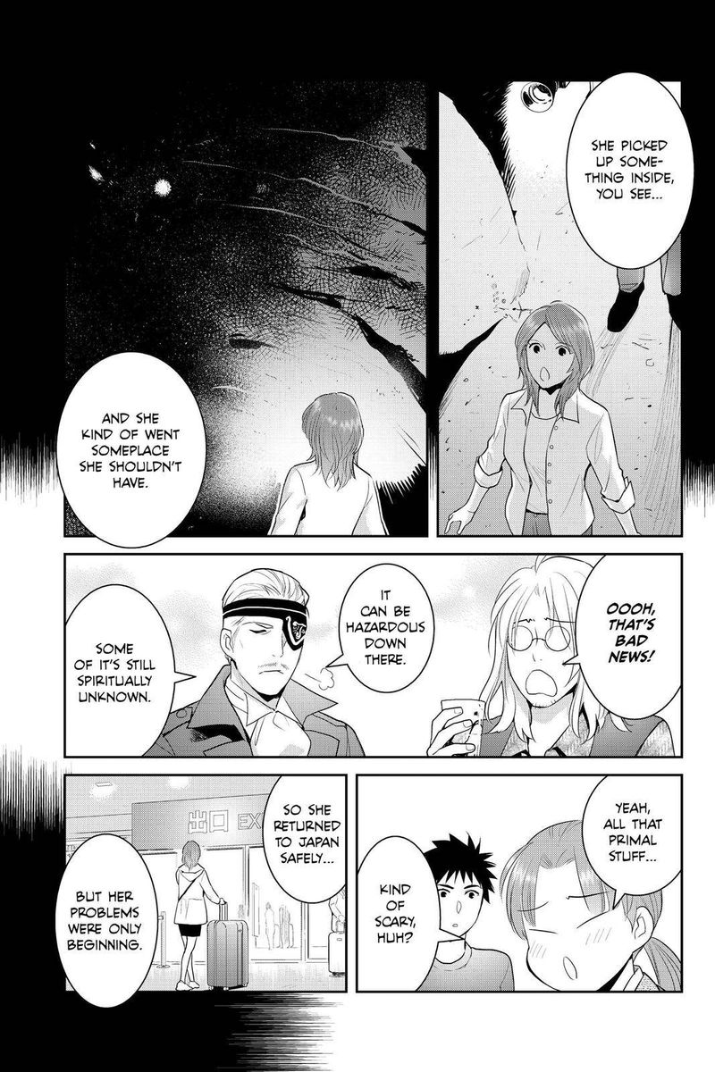Youkai Apato No Yuuga Na Nichijou Chapter 91 Page 13