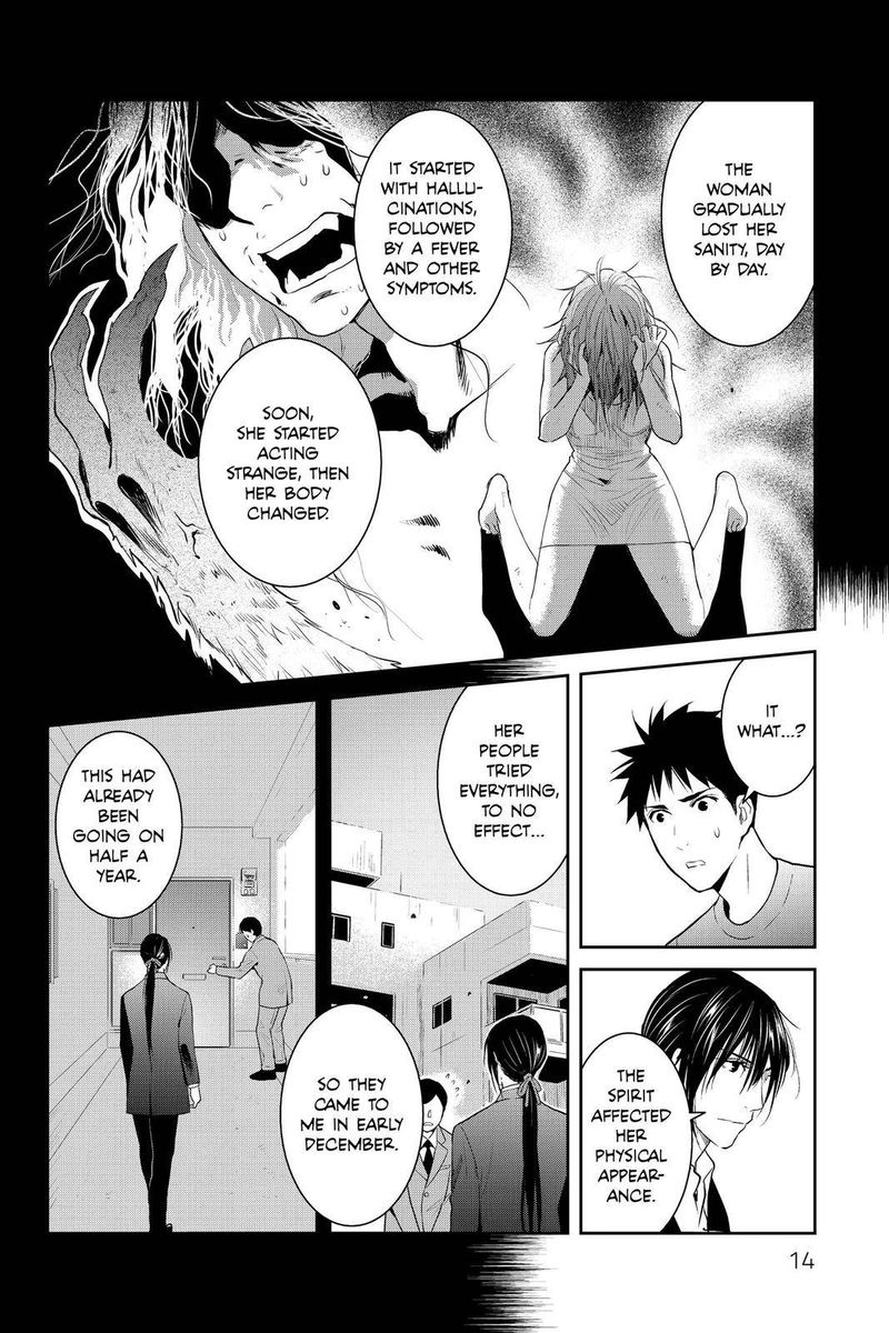 Youkai Apato No Yuuga Na Nichijou Chapter 91 Page 14