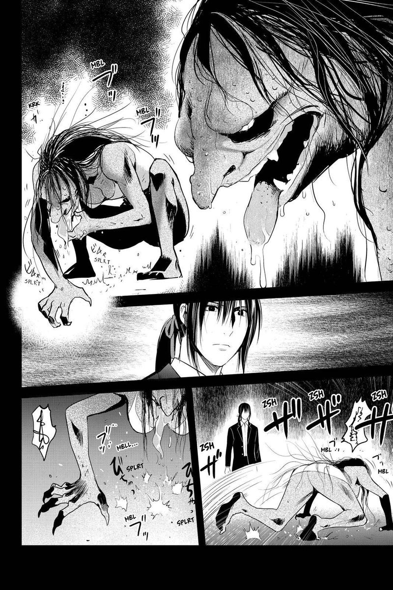 Youkai Apato No Yuuga Na Nichijou Chapter 91 Page 16