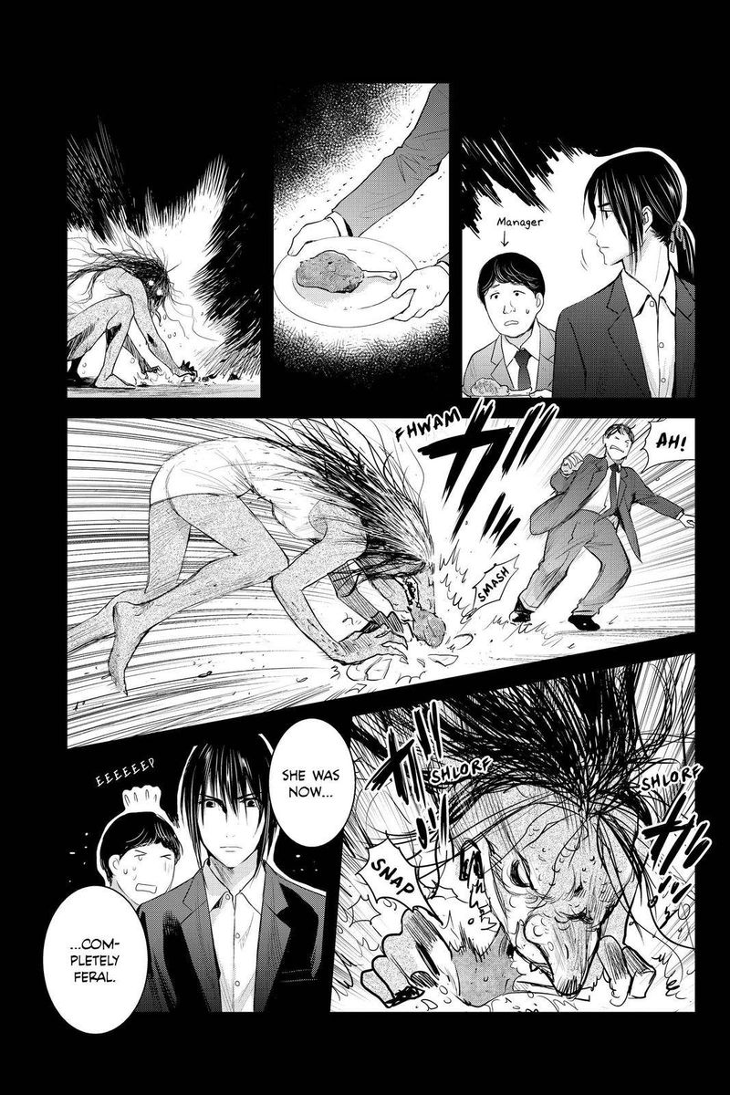 Youkai Apato No Yuuga Na Nichijou Chapter 91 Page 17