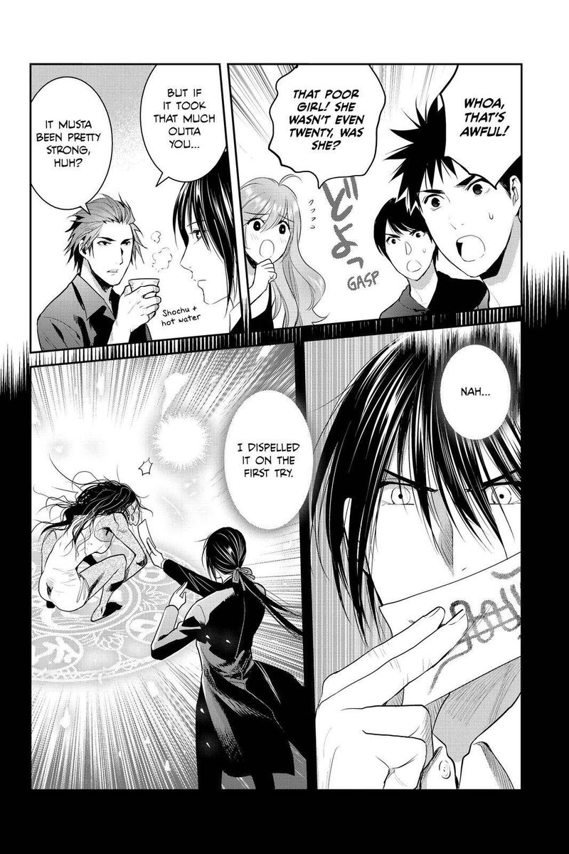Youkai Apato No Yuuga Na Nichijou Chapter 91 Page 18