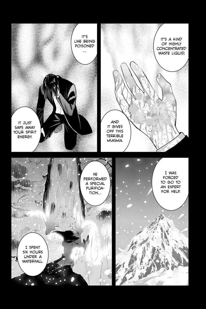 Youkai Apato No Yuuga Na Nichijou Chapter 91 Page 22