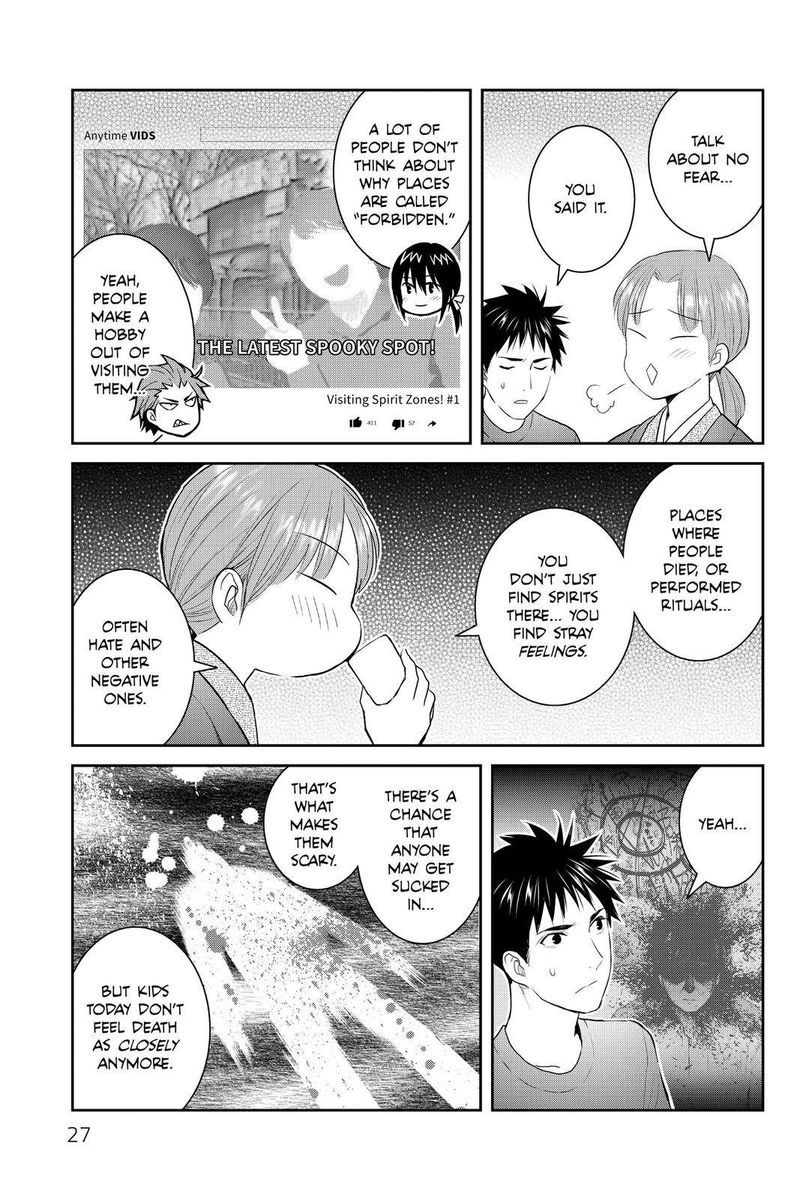 Youkai Apato No Yuuga Na Nichijou Chapter 91 Page 27