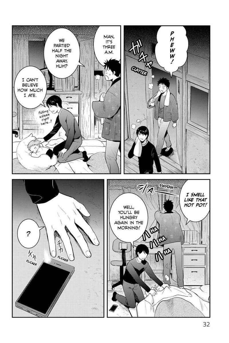 Youkai Apato No Yuuga Na Nichijou Chapter 91 Page 32