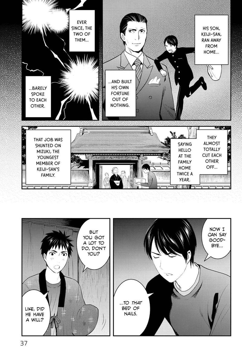 Youkai Apato No Yuuga Na Nichijou Chapter 91 Page 37