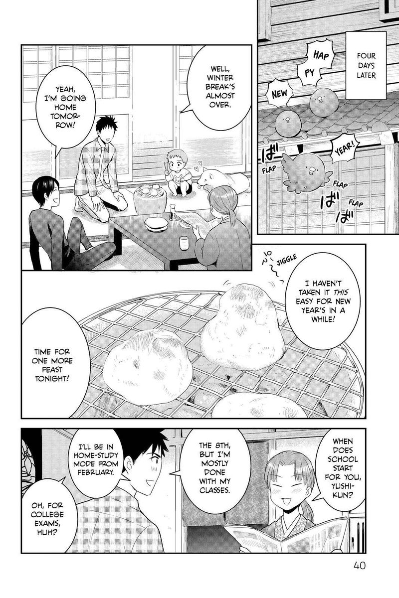 Youkai Apato No Yuuga Na Nichijou Chapter 91 Page 40