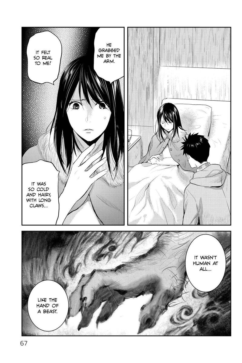 Youkai Apato No Yuuga Na Nichijou Chapter 92 Page 23