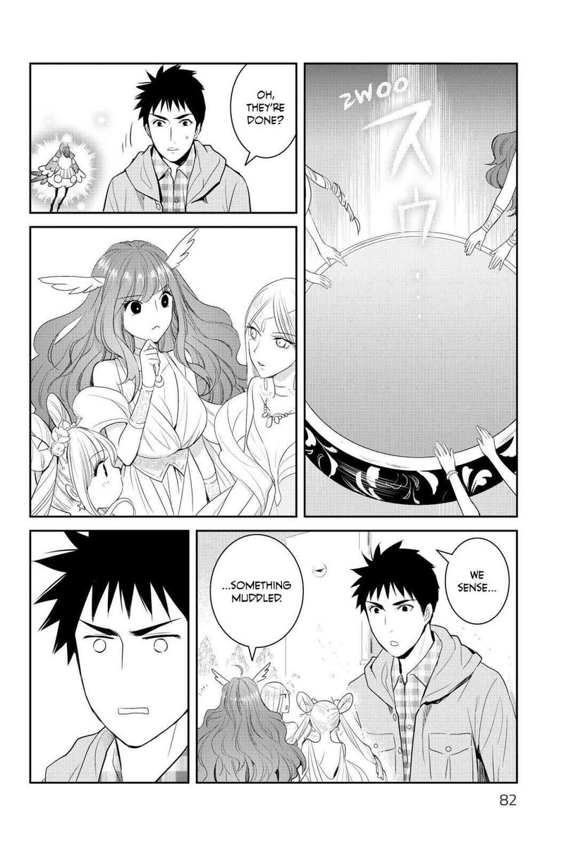 Youkai Apato No Yuuga Na Nichijou Chapter 93 Page 10